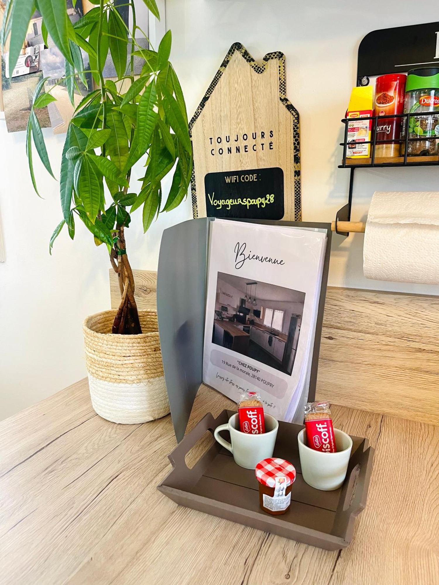 Petite Maison Au Calme Poupry Extérieur photo