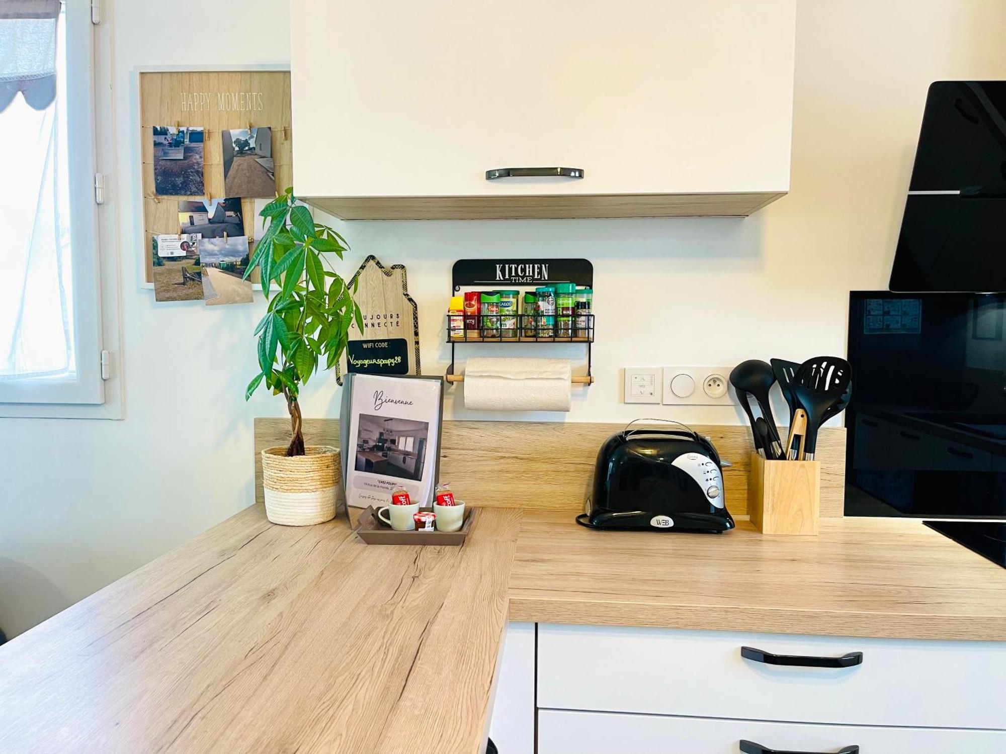 Petite Maison Au Calme Poupry Extérieur photo